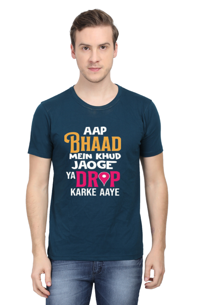 Bluelander Unisex Tee: Colorful Styles for Every Mood | 100% Cotton, Pre-Shrunk & Bio-Washed!