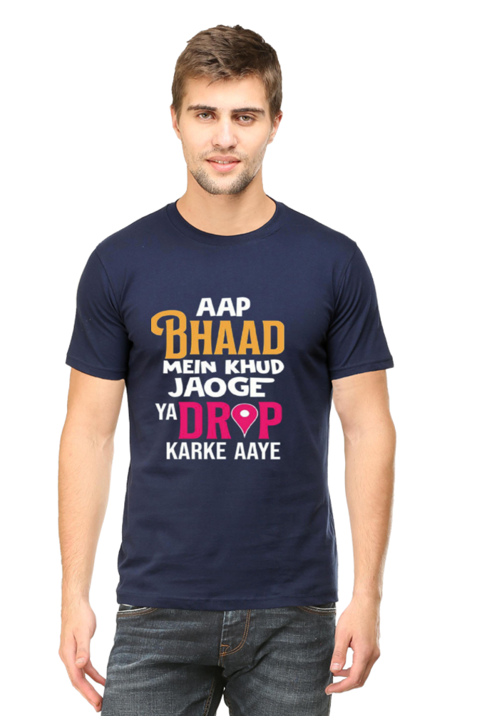 Bluelander Unisex Tee: Colorful Styles for Every Mood | 100% Cotton, Pre-Shrunk & Bio-Washed!