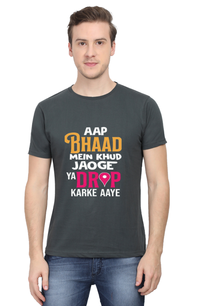 Bluelander Unisex Tee: Colorful Styles for Every Mood | 100% Cotton, Pre-Shrunk & Bio-Washed!