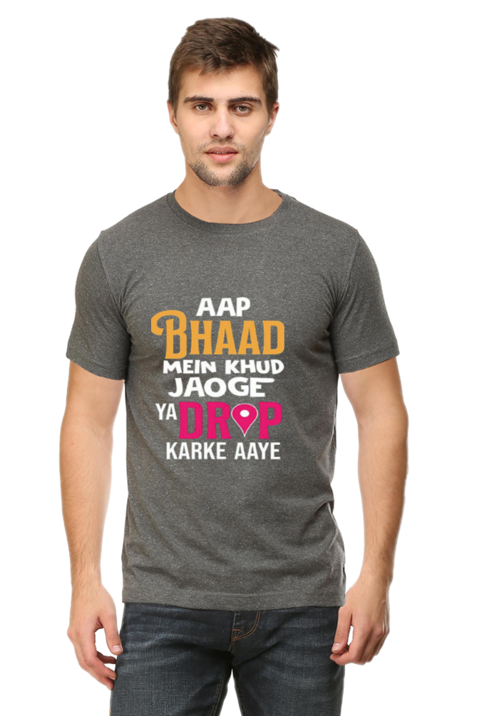Bluelander Unisex Tee: Colorful Styles for Every Mood | 100% Cotton, Pre-Shrunk & Bio-Washed!