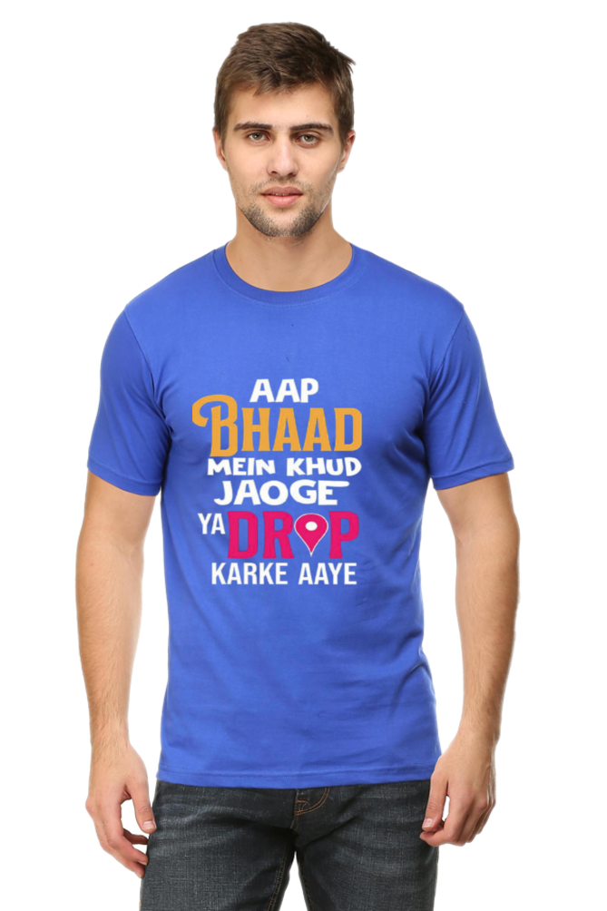 Bluelander Unisex Tee: Colorful Styles for Every Mood | 100% Cotton, Pre-Shrunk & Bio-Washed!