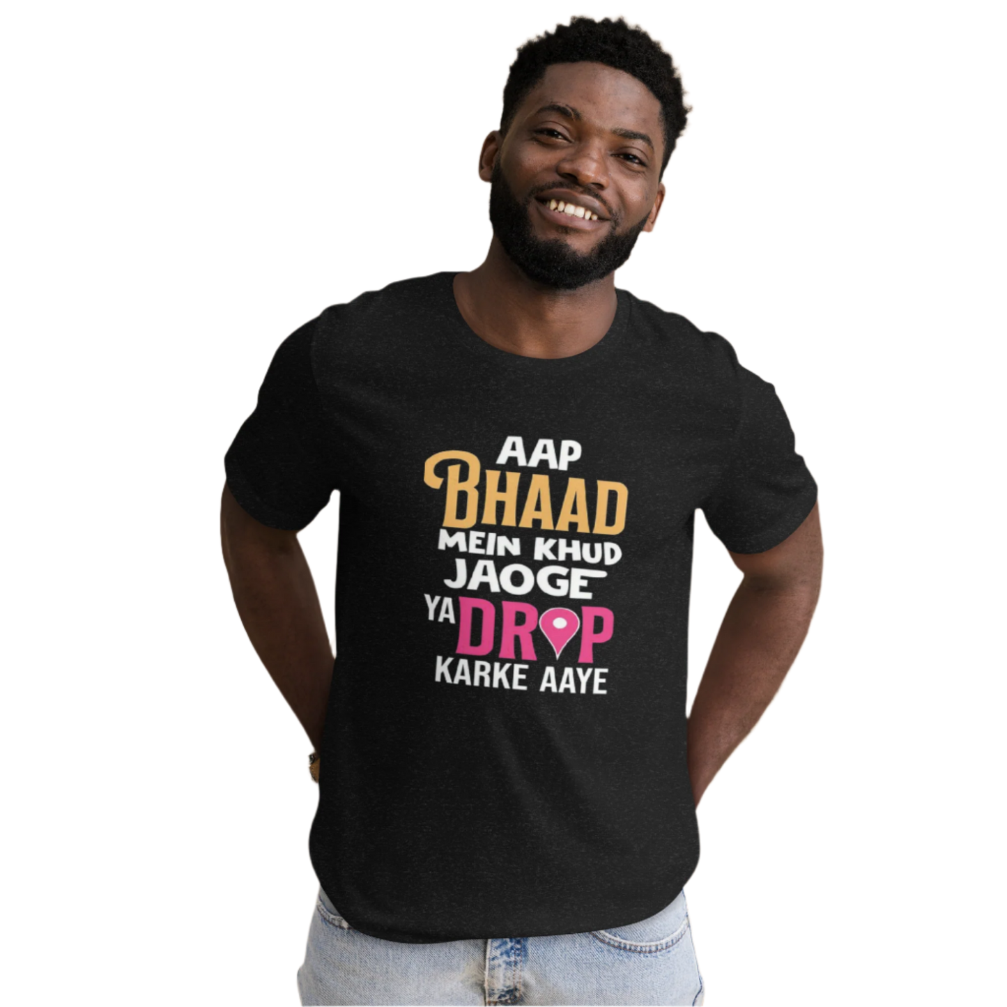 Bluelander Unisex Tee: Colorful Styles for Every Mood | 100% Cotton, Pre-Shrunk & Bio-Washed!