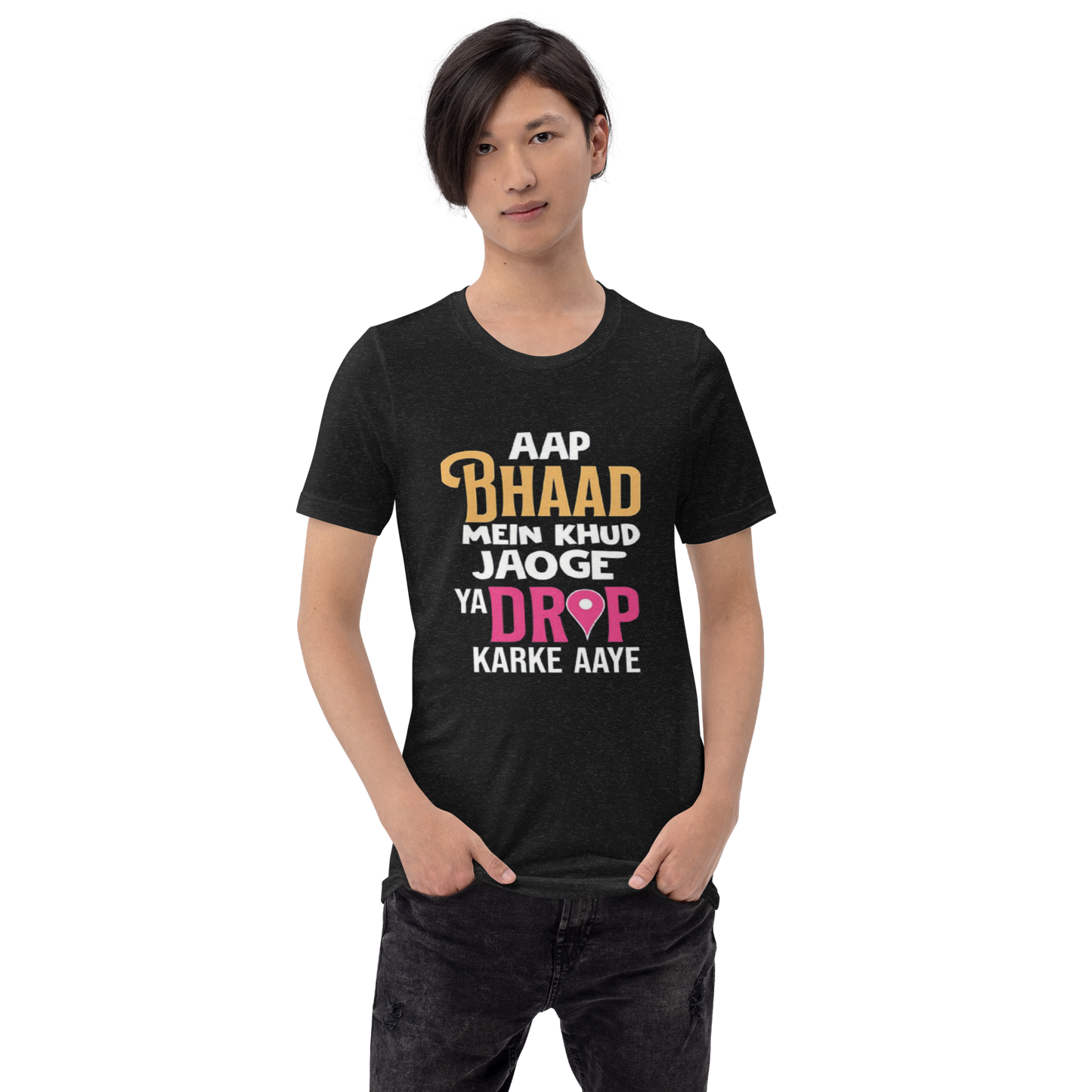 Bluelander Unisex Tee: Colorful Styles for Every Mood | 100% Cotton, Pre-Shrunk & Bio-Washed!