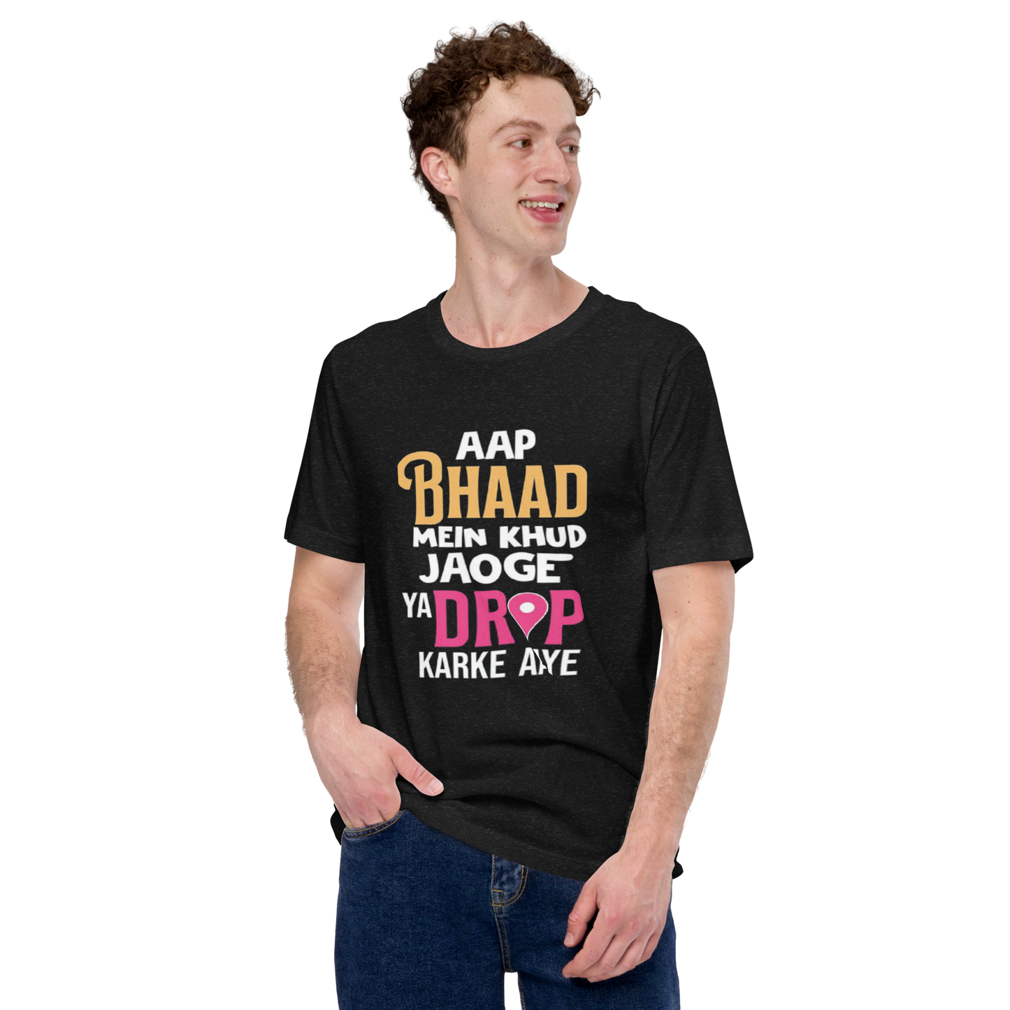 Bluelander Unisex Tee: Colorful Styles for Every Mood | 100% Cotton, Pre-Shrunk & Bio-Washed!