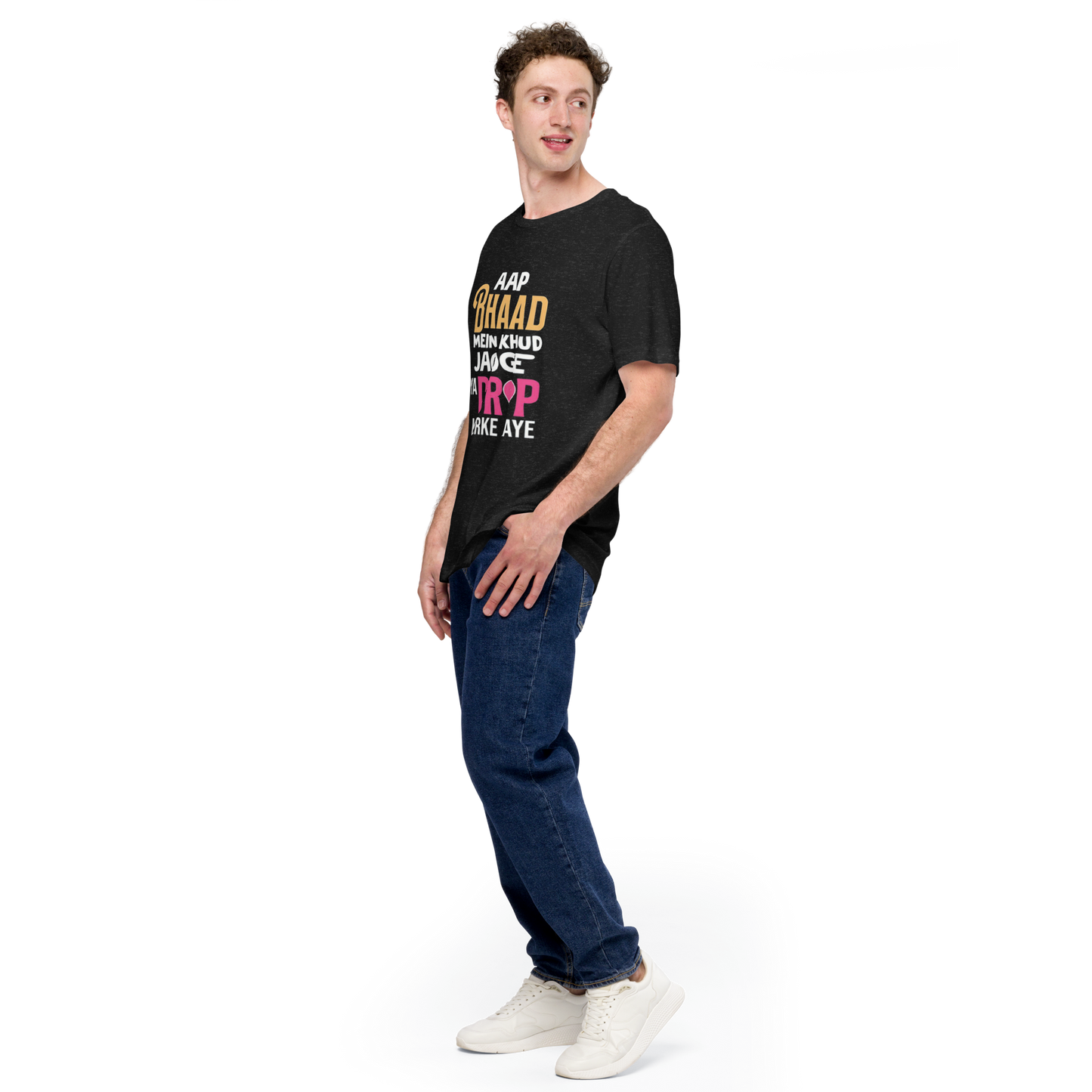 Bluelander Unisex Tee: Colorful Styles for Every Mood | 100% Cotton, Pre-Shrunk & Bio-Washed!