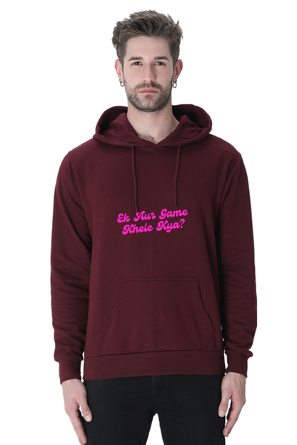 Experience Blissful Comfort: Elevate Your Moments with Bluelander's High-Quality Hoodies and Enhanced Design – Where Style and Comfort Converge for Unmatched Elegance