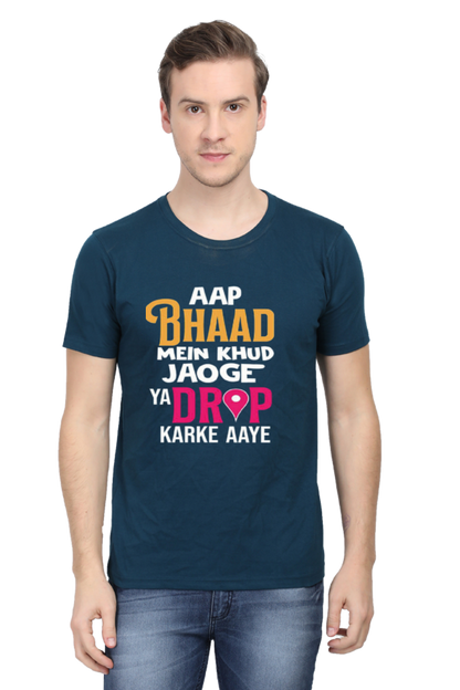 Bluelander Unisex Tee: Colorful Styles for Every Mood | 100% Cotton, Pre-Shrunk & Bio-Washed!