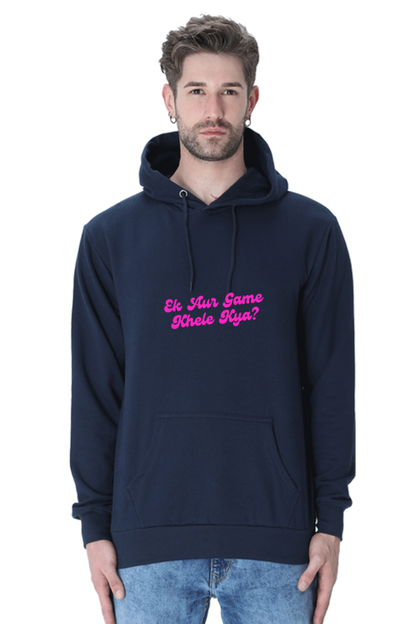 Experience Blissful Comfort: Elevate Your Moments with Bluelander's High-Quality Hoodies and Enhanced Design – Where Style and Comfort Converge for Unmatched Elegance