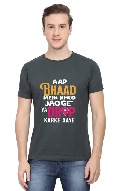 Bluelander Unisex Tee: Colorful Styles for Every Mood | 100% Cotton, Pre-Shrunk & Bio-Washed!