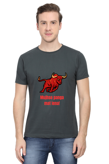 Elevate Your Expression: Bluelander's Cotton Half Sleeve T-Shirts!
