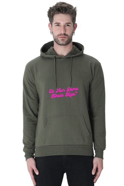Experience Blissful Comfort: Elevate Your Moments with Bluelander's High-Quality Hoodies and Enhanced Design – Where Style and Comfort Converge for Unmatched Elegance