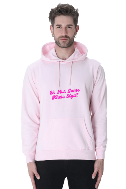 Experience Blissful Comfort: Elevate Your Moments with Bluelander's High-Quality Hoodies and Enhanced Design – Where Style and Comfort Converge for Unmatched Elegance