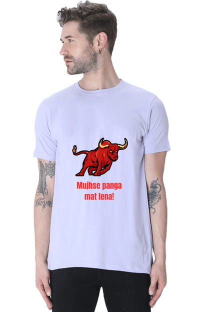 Elevate Your Expression: Bluelander's Cotton Half Sleeve T-Shirts!