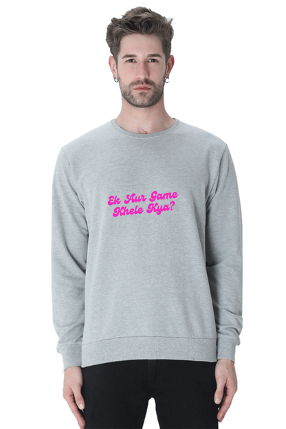 Bluelander Sweatshirts: Elevate Style, Power, and Comfort with Our Exclusive Designs. Be the Center of Attraction, Set the Fashion Standard