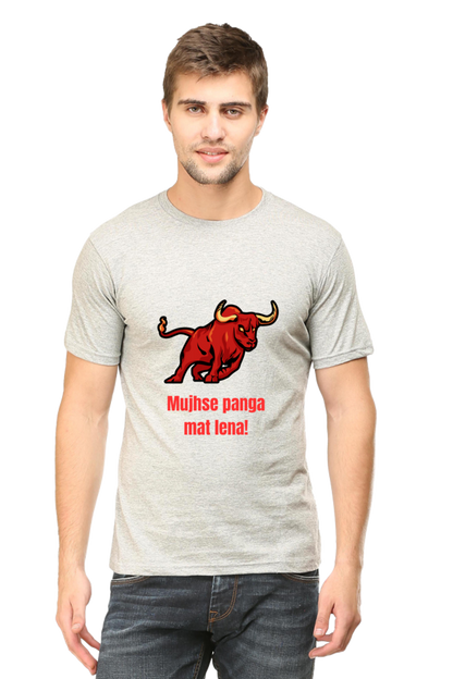 Elevate Your Expression: Bluelander's Cotton Half Sleeve T-Shirts!