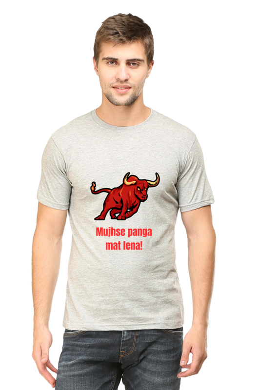 Elevate Your Expression: Bluelander's Cotton Half Sleeve T-Shirts!