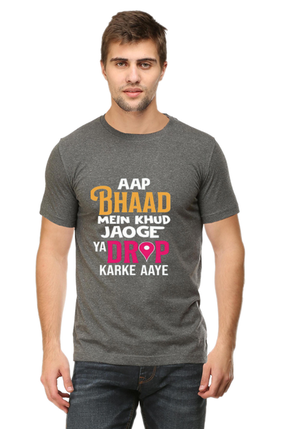Bluelander Unisex Tee: Colorful Styles for Every Mood | 100% Cotton, Pre-Shrunk & Bio-Washed!