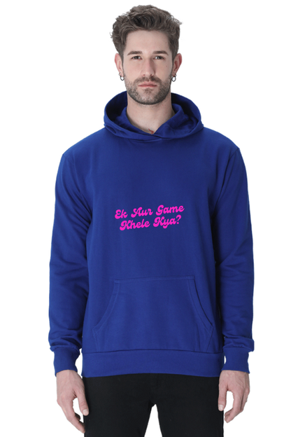 Experience Blissful Comfort: Elevate Your Moments with Bluelander's High-Quality Hoodies and Enhanced Design – Where Style and Comfort Converge for Unmatched Elegance