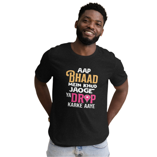 Bluelander Unisex Tee: Colorful Styles for Every Mood | 100% Cotton, Pre-Shrunk & Bio-Washed!