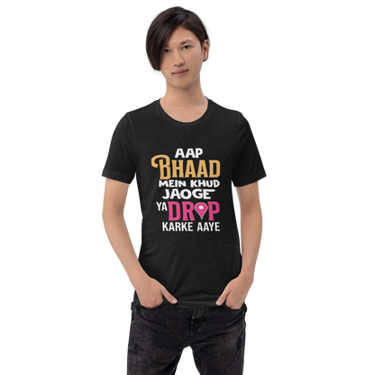 Bluelander Unisex Tee: Colorful Styles for Every Mood | 100% Cotton, Pre-Shrunk & Bio-Washed!