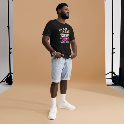 Bluelander Unisex Tee: Colorful Styles for Every Mood | 100% Cotton, Pre-Shrunk & Bio-Washed!